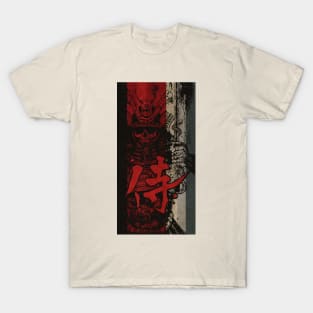 Samurai Alpha T-Shirt